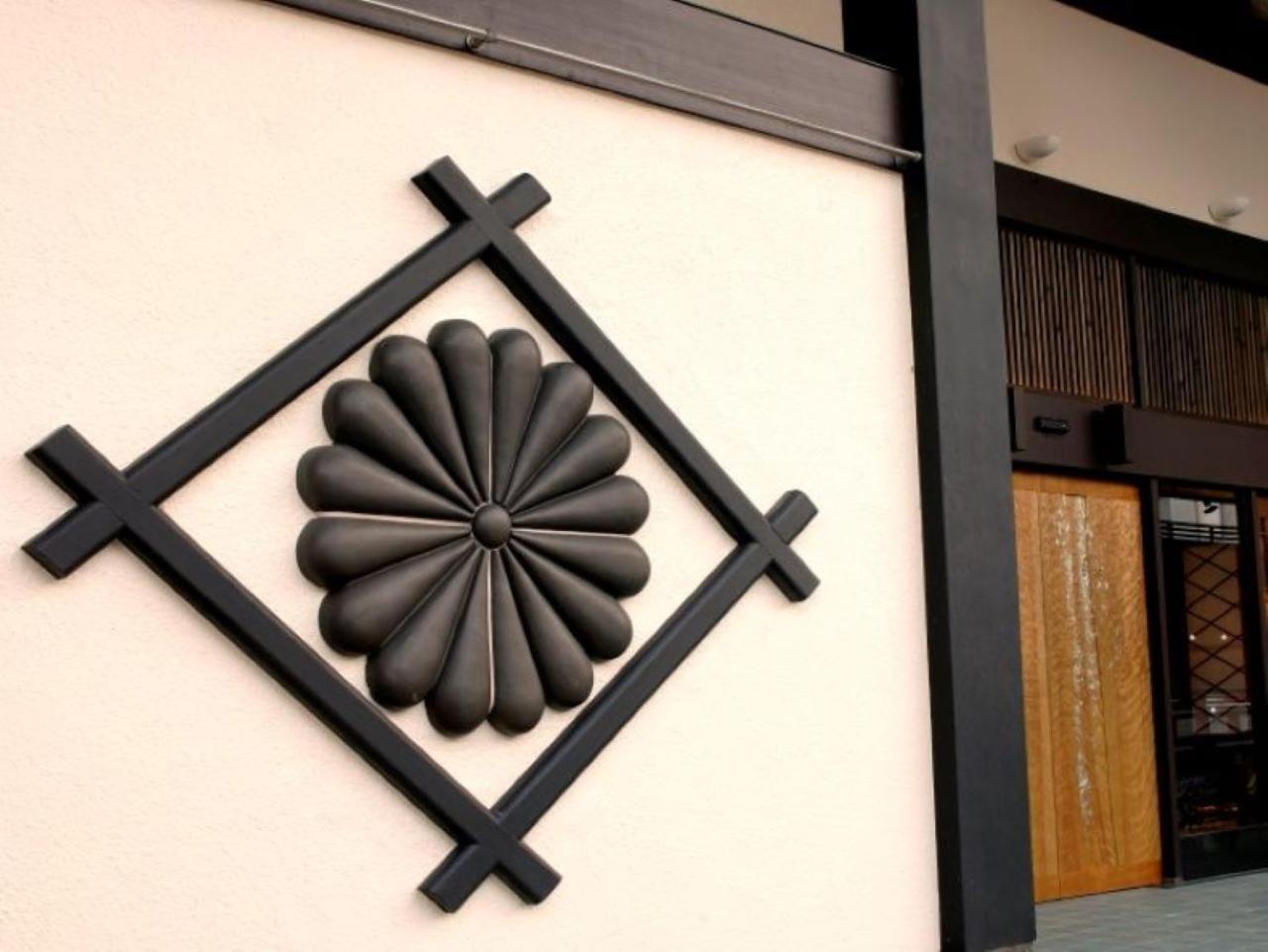 Yukairo Kikuya Otel Izu  Dış mekan fotoğraf