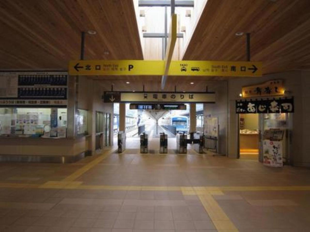 Yukairo Kikuya Otel Izu  Dış mekan fotoğraf